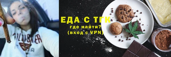 кокаин VHQ Остров