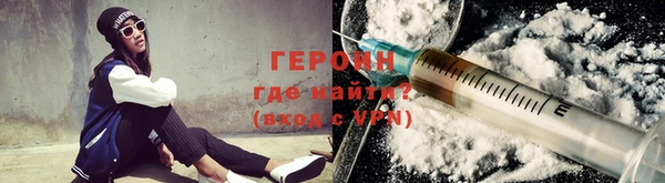 МДМА Богданович