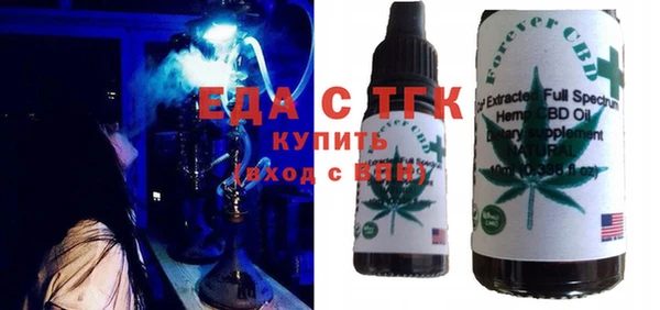 МДМА Богданович