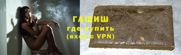 МДМА Богданович
