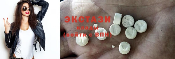 мяу мяу мука Богородск
