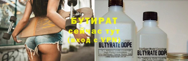 МДМА Богданович