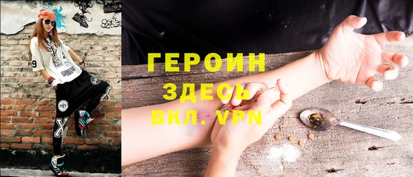 МДМА Богданович