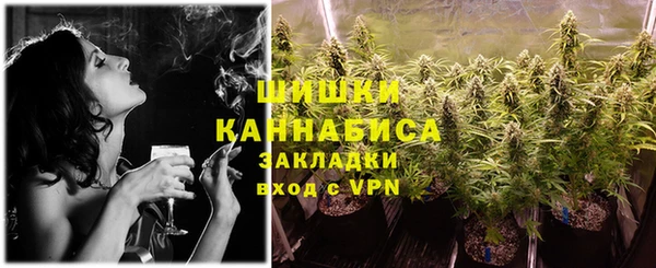 мяу мяу мука Богородск