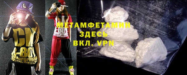 МДМА Богданович