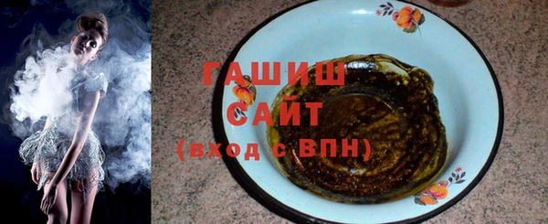mdpv Белоозёрский