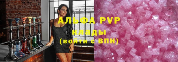 МДМА Богданович