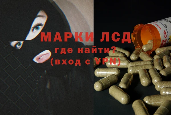 МДМА Богданович