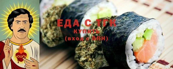 прущий лед Нягань