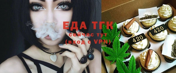 МДМА Богданович
