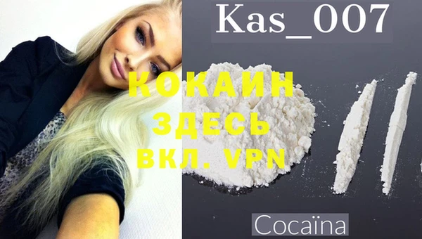 эйфоретик Богородицк