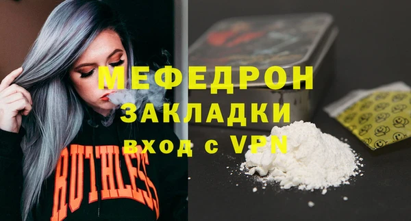не бодяженный Беломорск