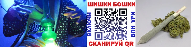 Конопля Amnesia  Елизово 